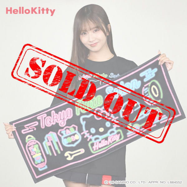 autosport web shop / 東京オートサロン2026 ハローキティ フェイスタオル