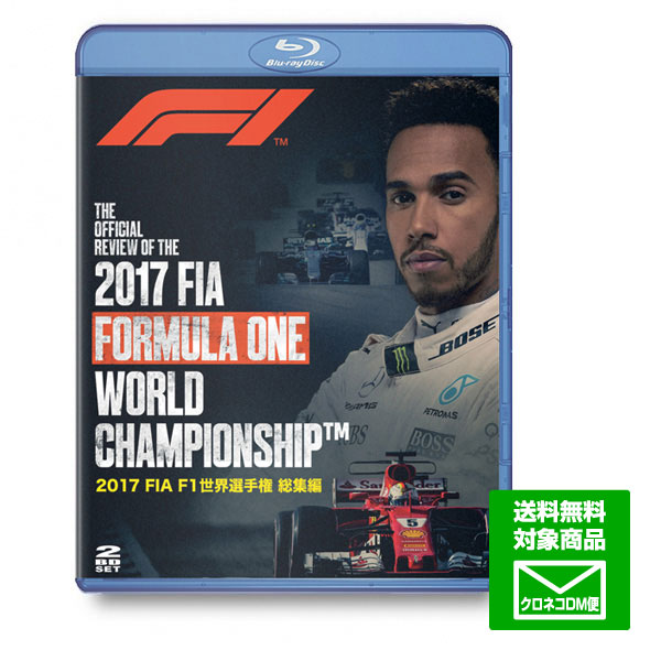 autosport web shop / F1