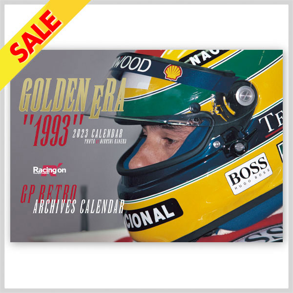 autosport web shop / 【SALE】2023 GPレトロ アーカイブカレンダー