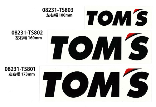 autosport web shop / TOM'S (トムス) ステッカー