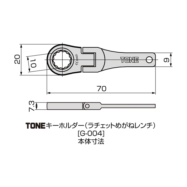 Autosport Web Shop メーカー直送 Tone ラチェット めがねキーホルダー