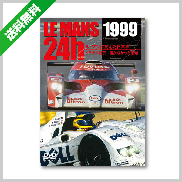 autosport web shop / F1