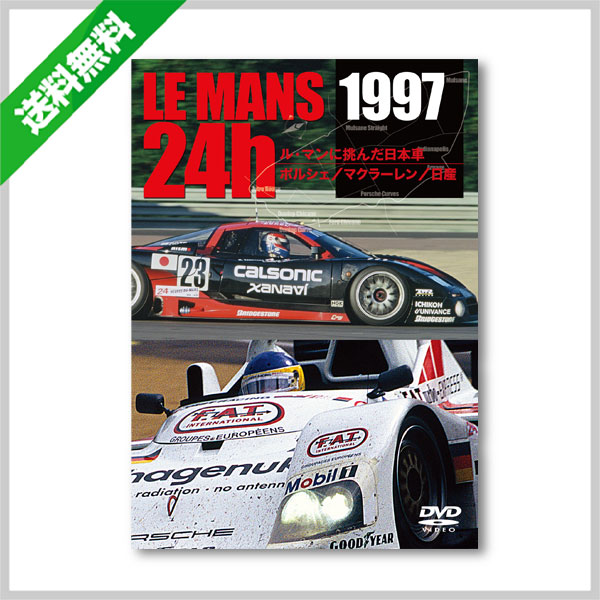 豊富な品 DVD F1グランプリ 2006 VOL.1 Rd.1～Rd.6 fawe.org