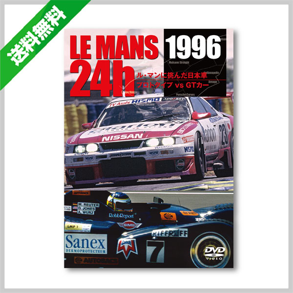 7510円 【セール 値下げしました F1世界選手権 DVD ブルーレイ
